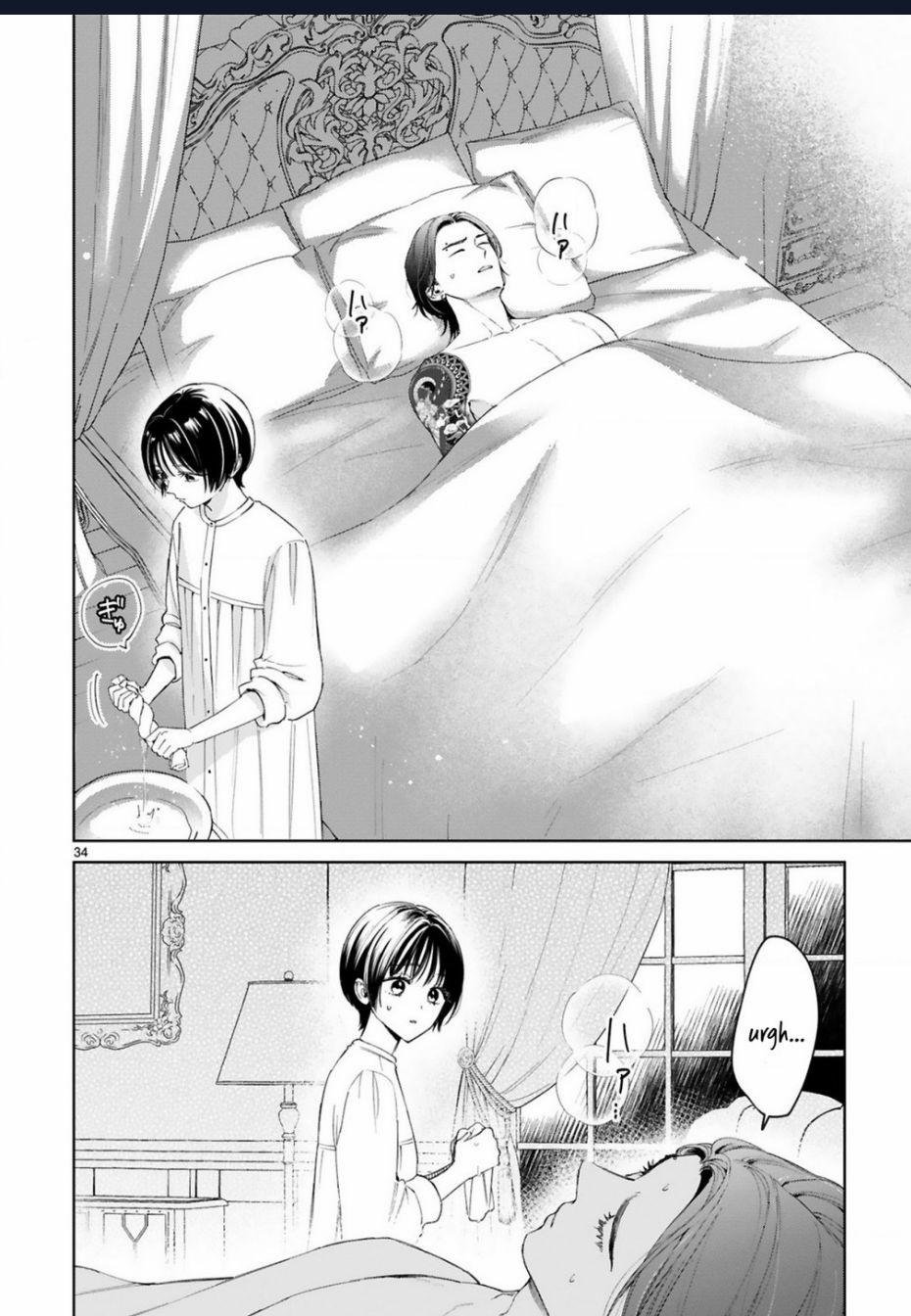 Sewayaki Mafia To Hakkou Shoujo 11 trang 34