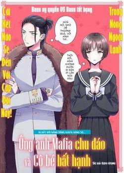 Đọc truyện tranh Sewayaki Mafia To Hakkou Shoujo