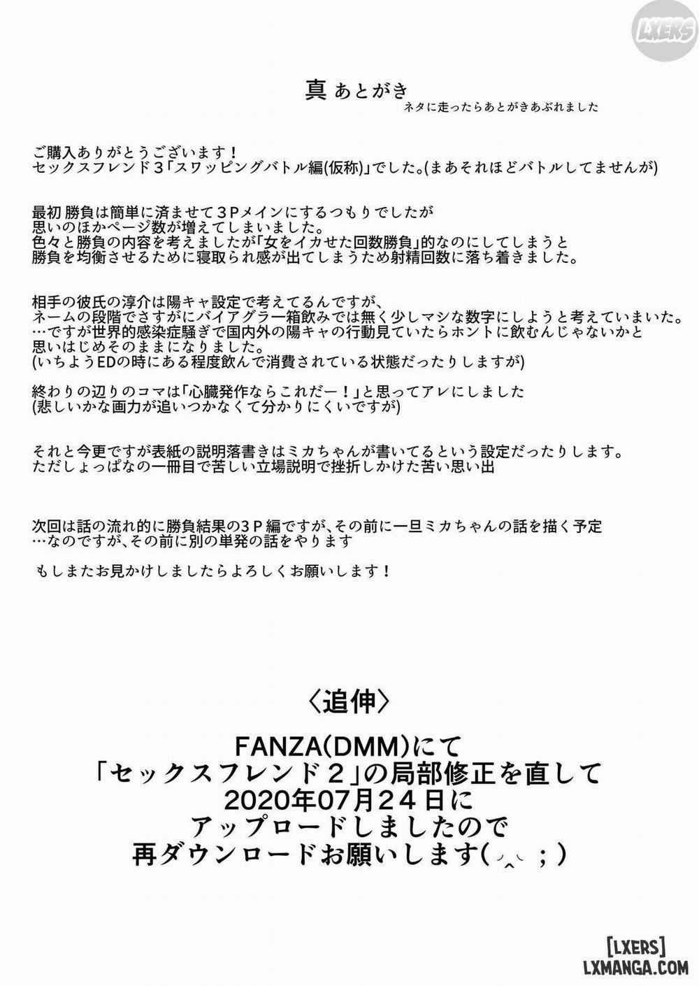 Sex Friend 3 trang 45