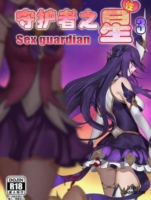 Đọc truyện tranh Sex Guardian