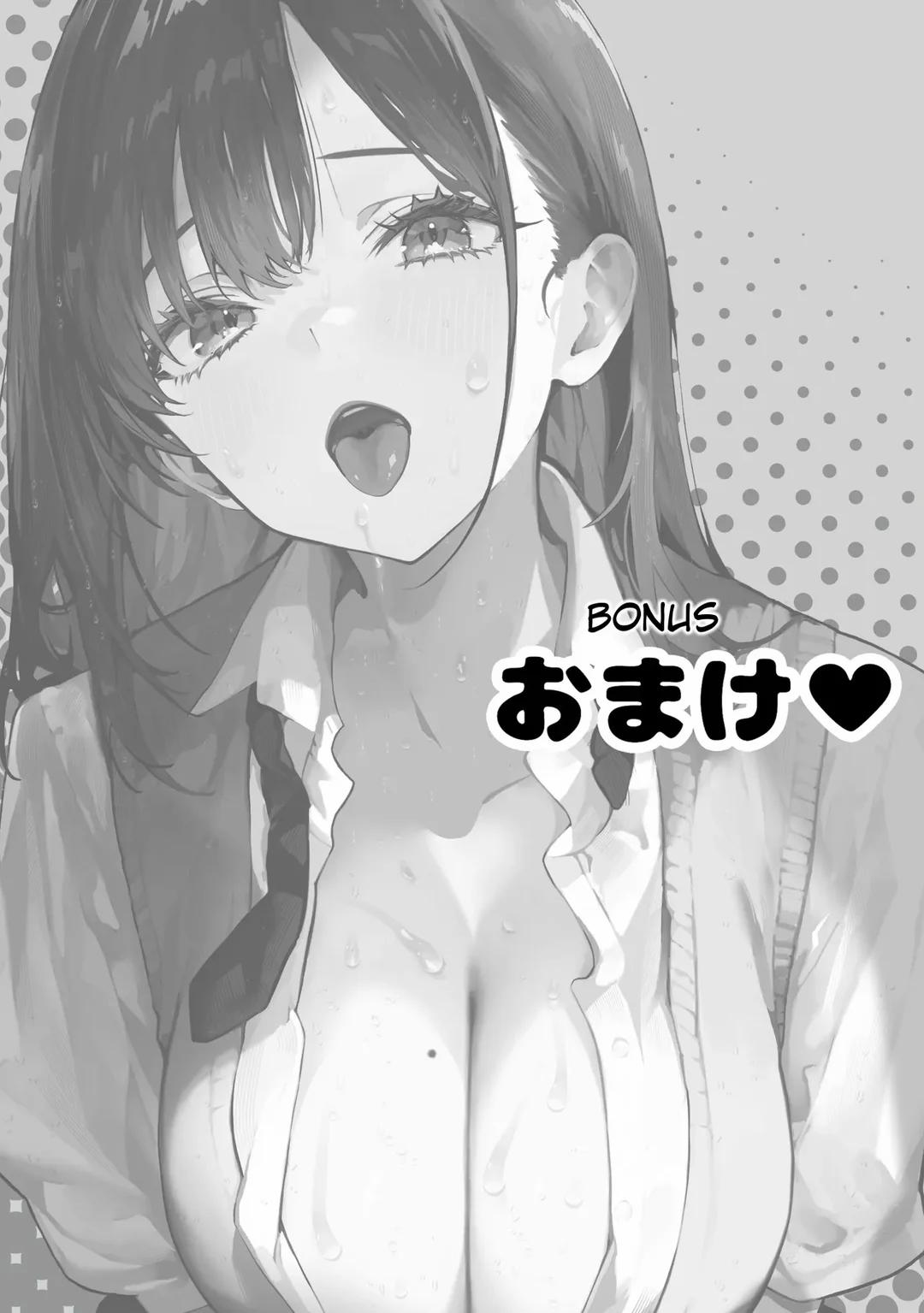 Sex House Oneshot trang 62