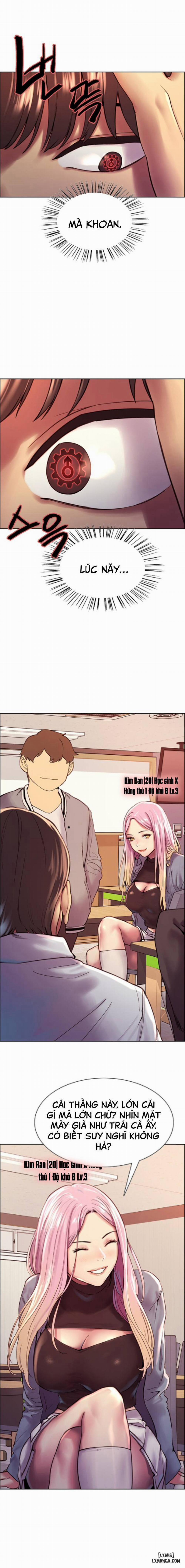 Sex Stopwatch 1 trang 11