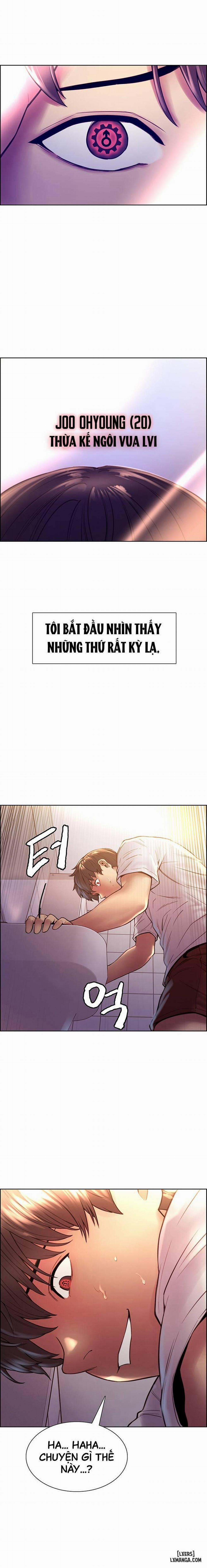 Sex Stopwatch 1 trang 2