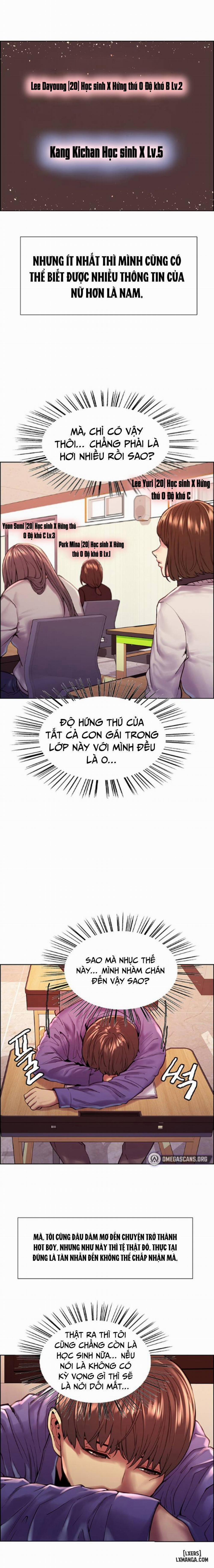 Sex Stopwatch 1 trang 8