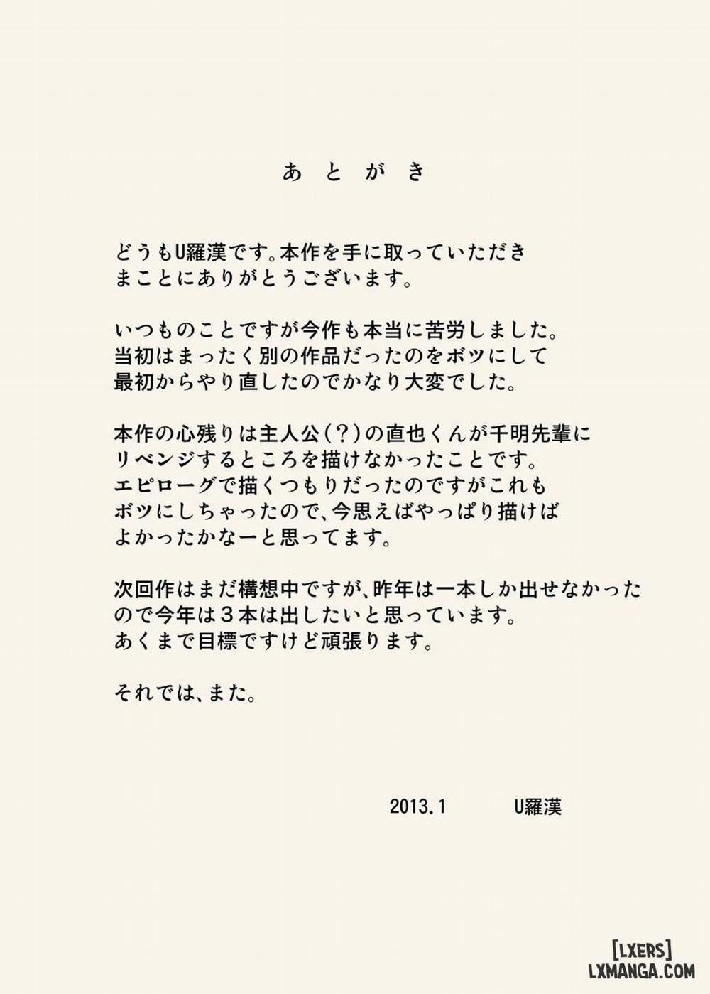 Sex Training with Mama Oneshot trang 31