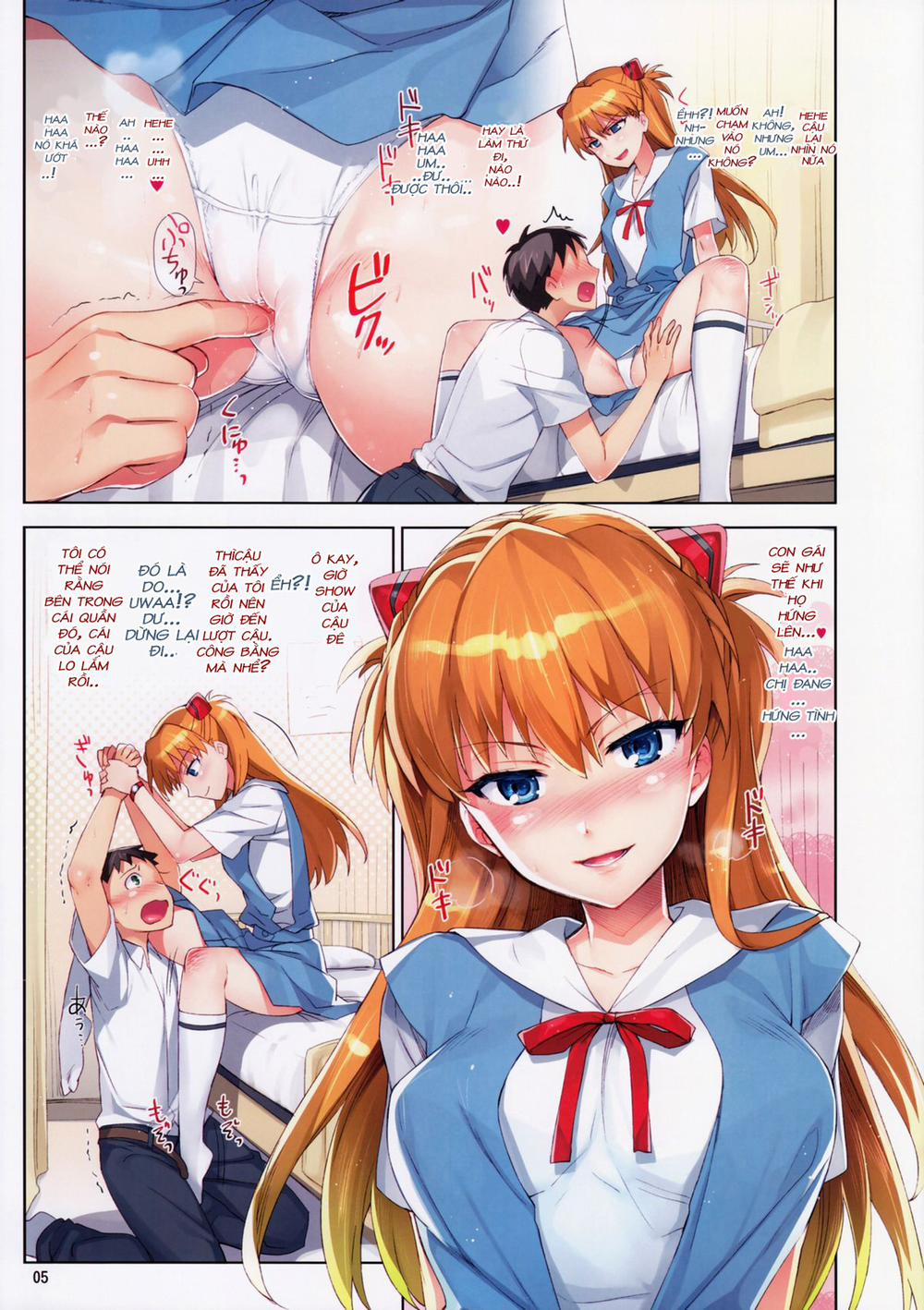 Sex with the Super-Sadistic Asuka-senpai (Neon Genesis Evangelion) Oneshot trang 6