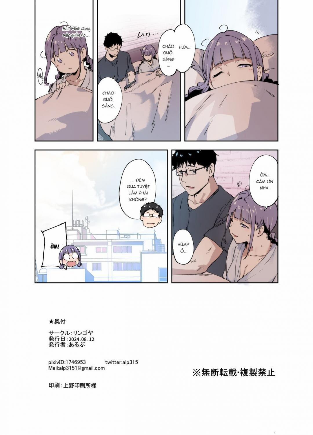 Sex with Your Otaku Friend is Mindblowing 3 trang 20