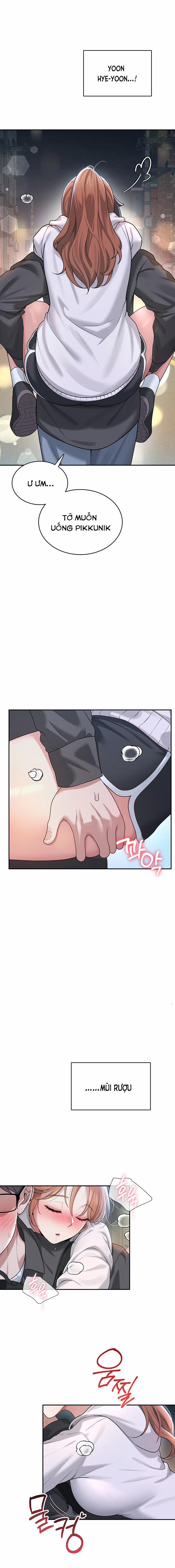 Sextoy kết nối không dây 23 trang 16