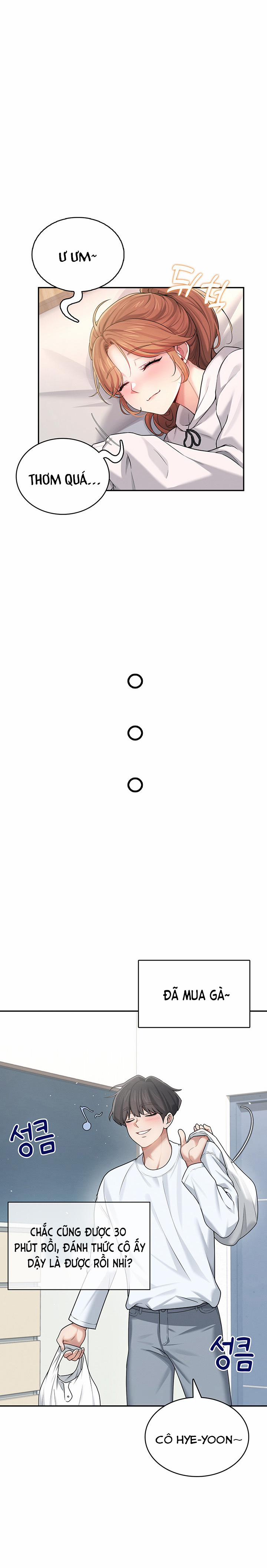 Sextoy kết nối không dây 23 trang 21