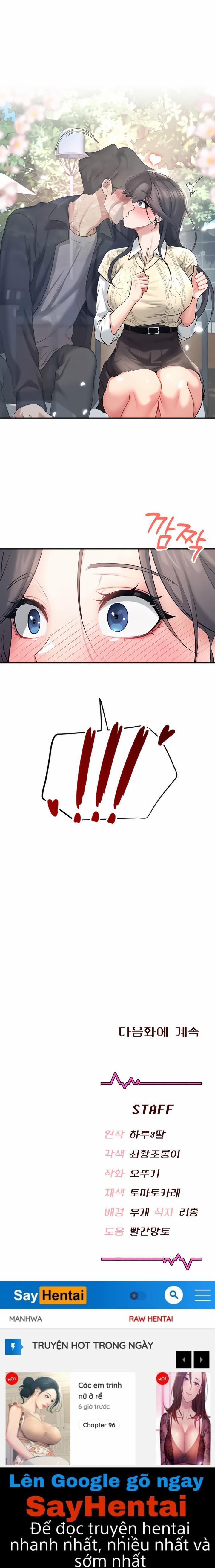 Sextoy kết nối không dây 27 trang 24