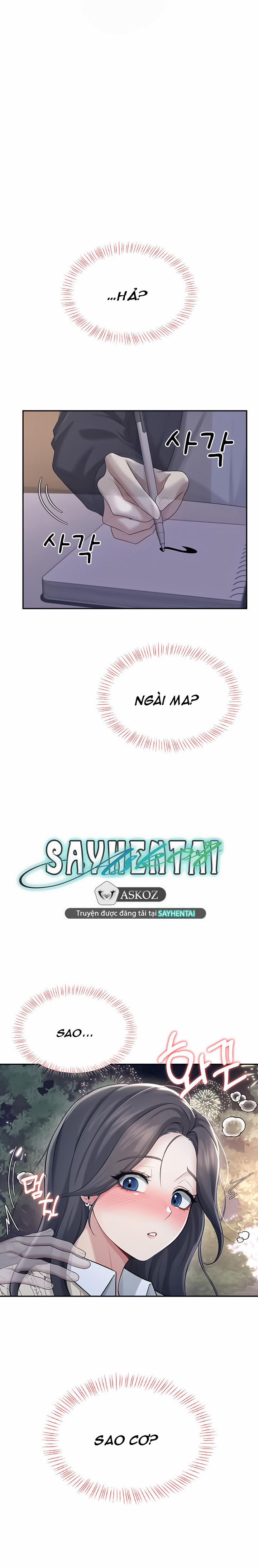 Sextoy kết nối không dây 29 trang 21