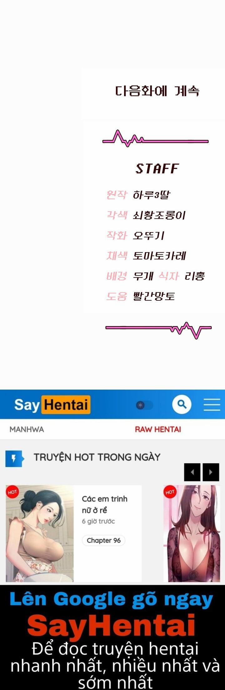 Sextoy kết nối không dây 3 trang 15