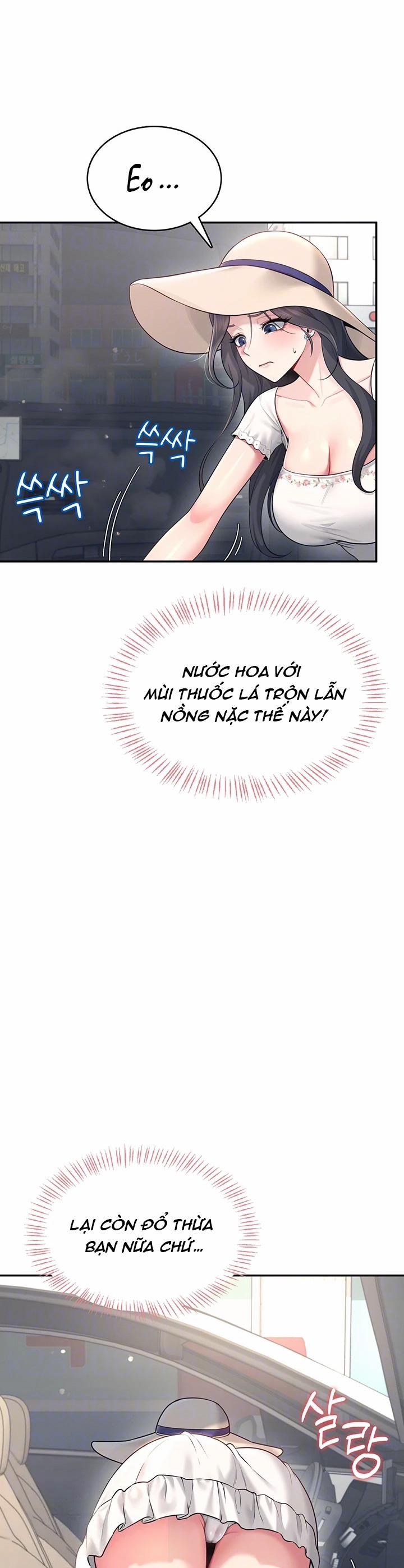 Sextoy kết nối không dây 33 trang 5