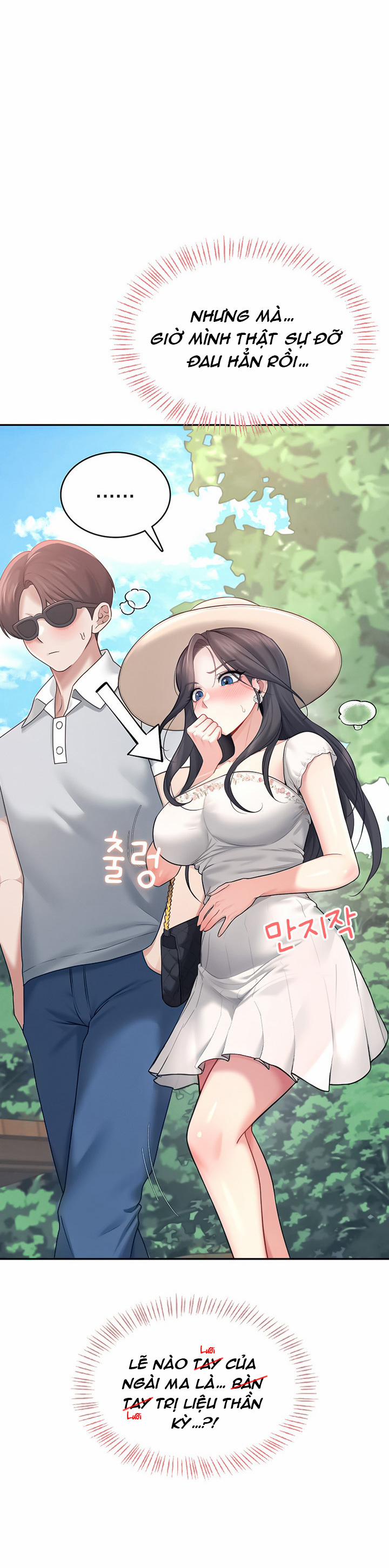 Sextoy kết nối không dây 34 trang 10