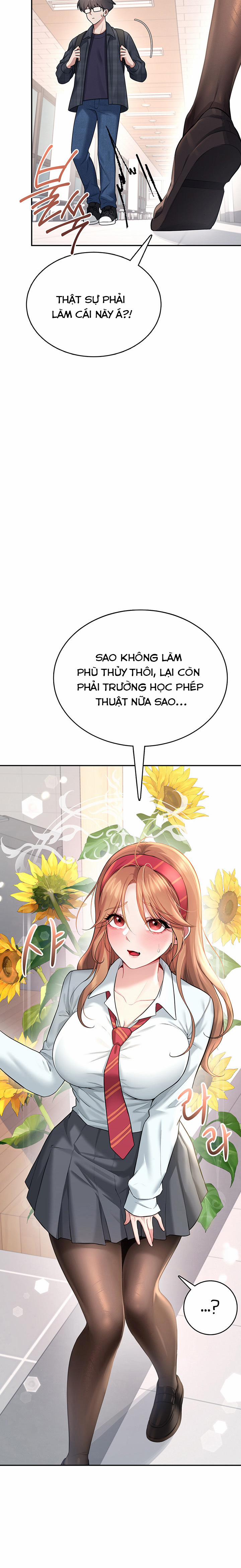 Sextoy kết nối không dây 38 trang 19