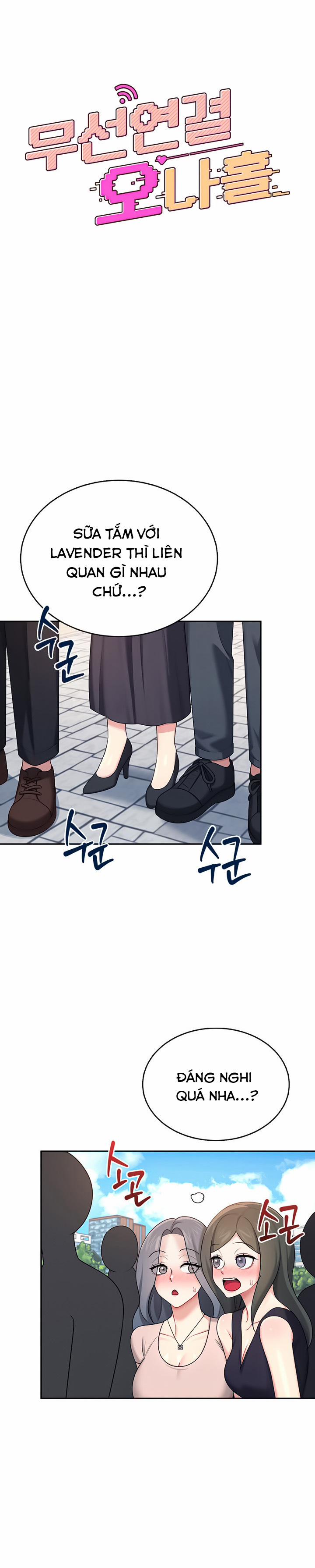 Sextoy kết nối không dây 40 trang 6