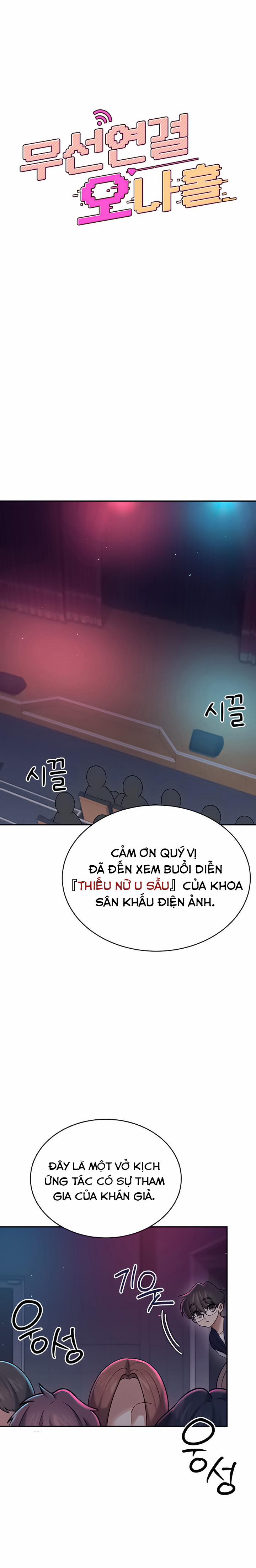 Sextoy kết nối không dây 41 trang 2