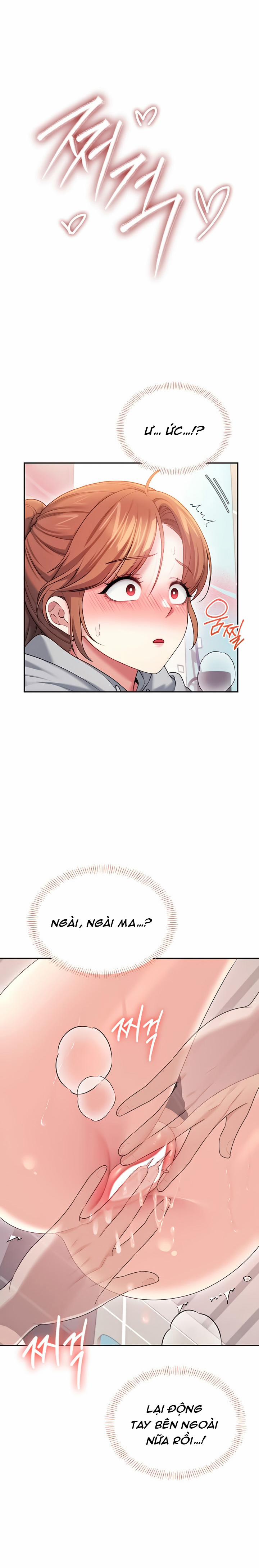 Sextoy kết nối không dây 45 trang 11