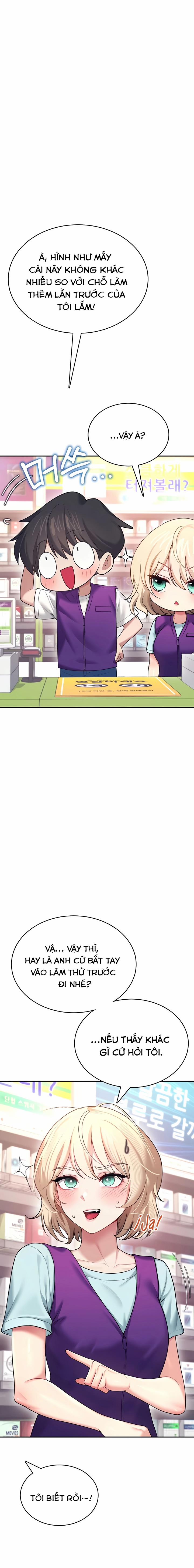 Sextoy kết nối không dây 50 trang 20