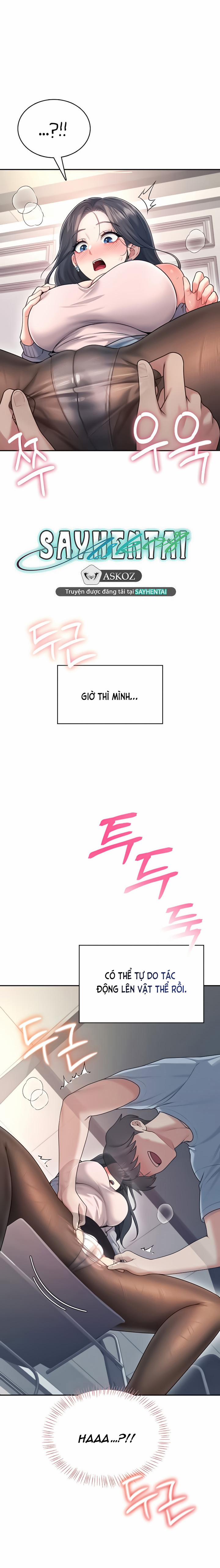 Sextoy kết nối không dây 51 trang 16