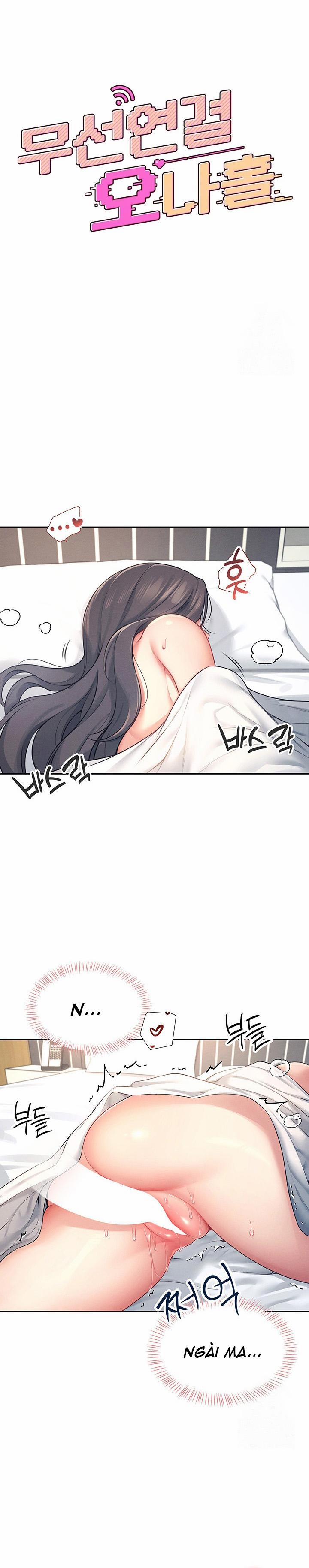 Sextoy kết nối không dây 6 trang 1