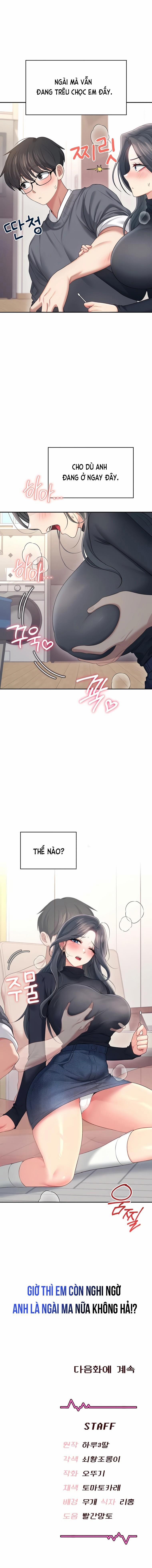 Sextoy kết nối không dây 61 trang 21