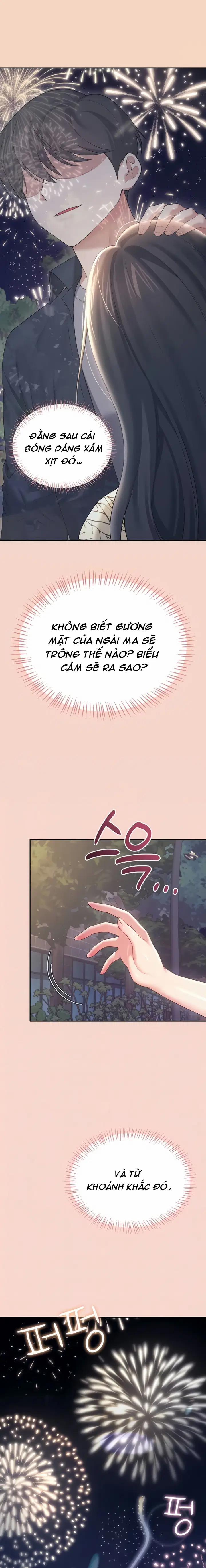 Sextoy kết nối không dây 63 trang 4