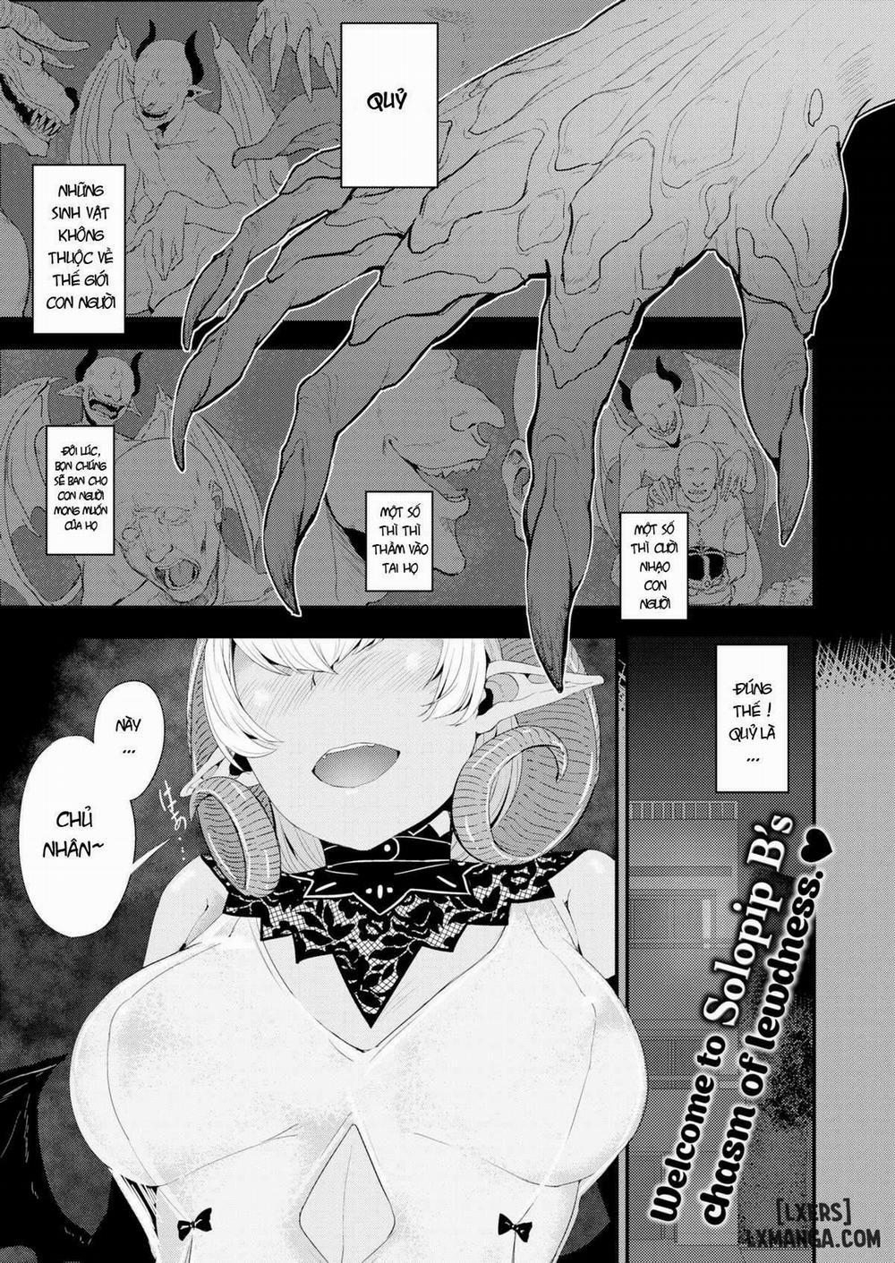 Sexual Urge Oneshot trang 0