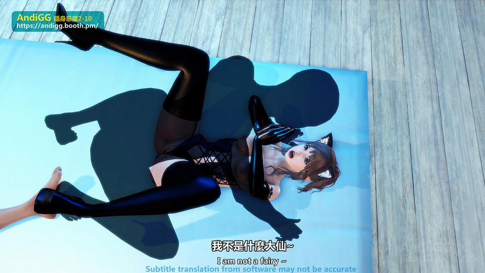 Sexy Catwoman Oneshot trang 104