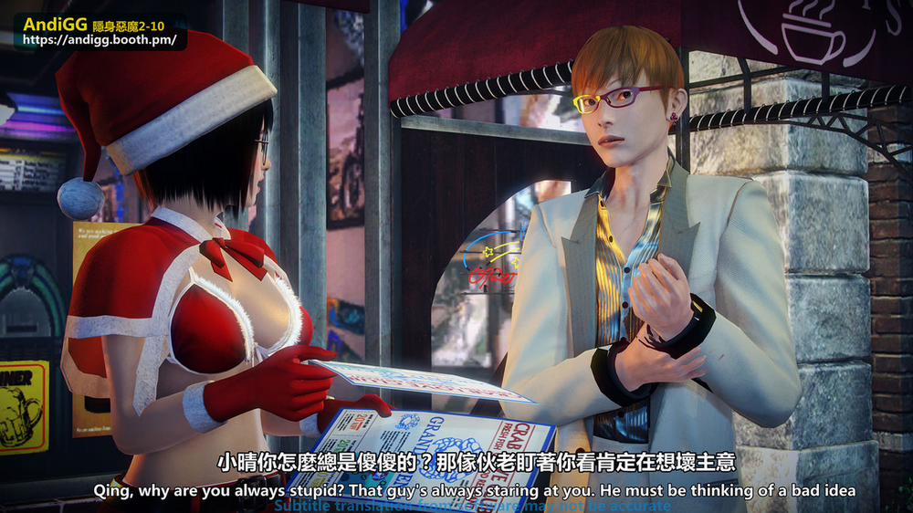 Sexy Catwoman Oneshot trang 14