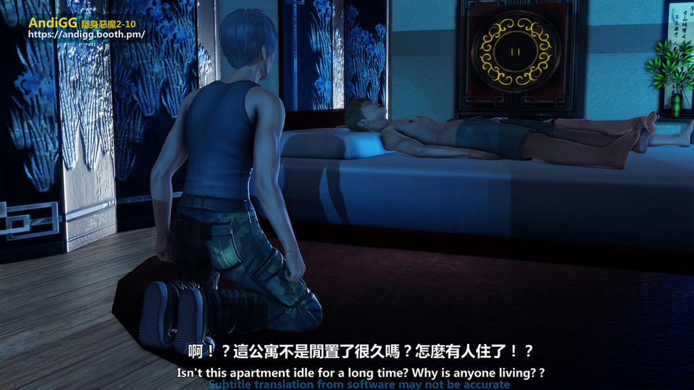 Sexy Catwoman Oneshot trang 144