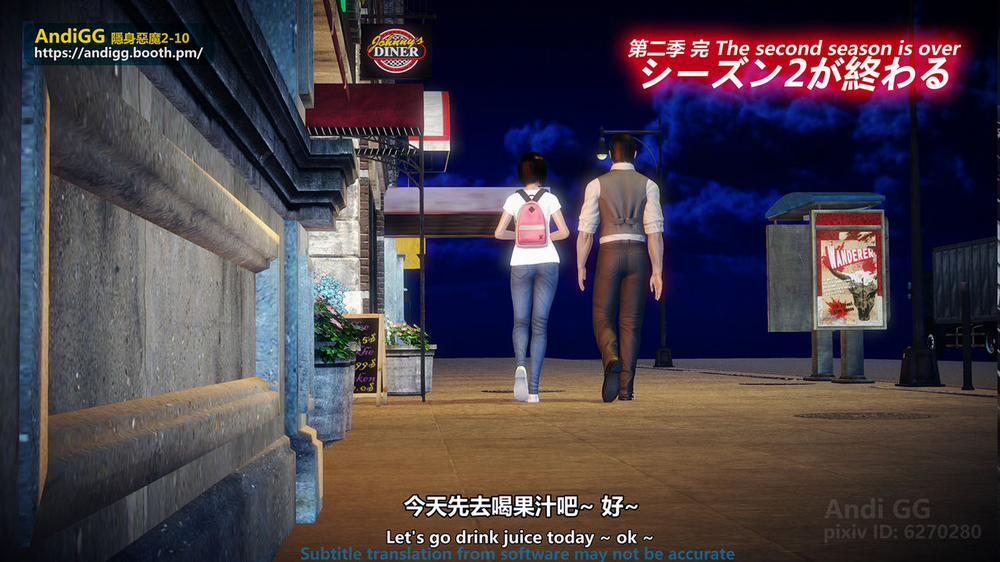 Sexy Catwoman Oneshot trang 199