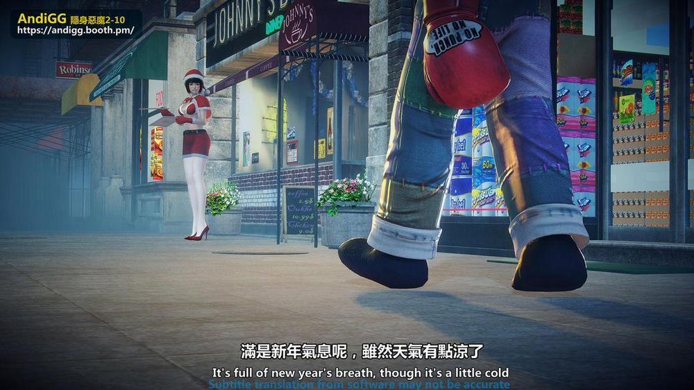 Sexy Catwoman Oneshot trang 2