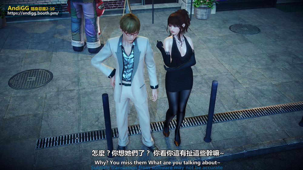 Sexy Catwoman Oneshot trang 34