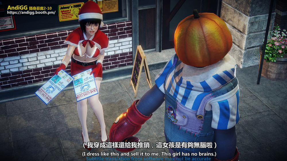 Sexy Catwoman Oneshot trang 5