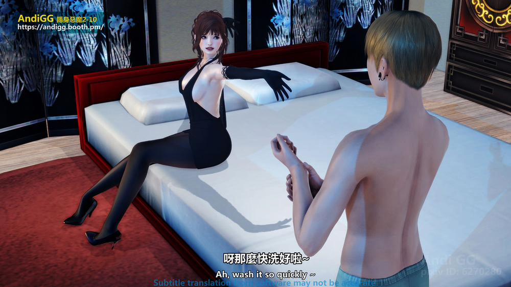 Sexy Catwoman Oneshot trang 59