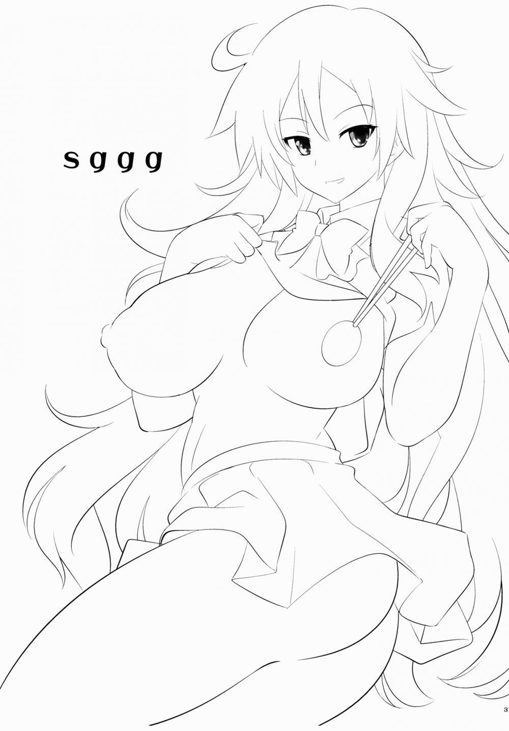 SGGG (Ben-To) Oneshot trang 2