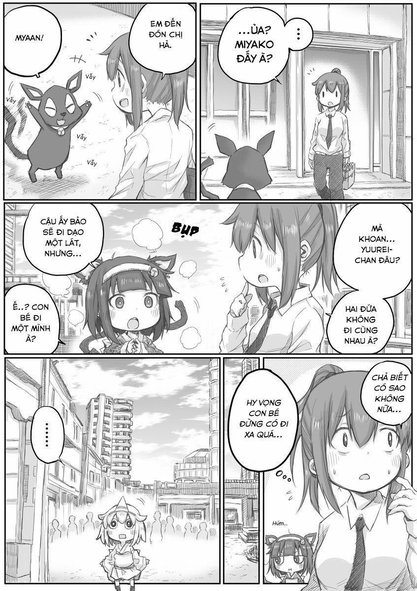 Shachiku-San Wa Youjo Yuurei Ni Iyasaretai 16 trang 1