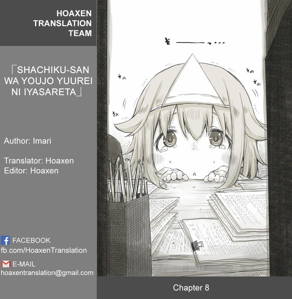 Shachiku-San Wa Youjo Yuurei Ni Iyasaretai 8 trang 0