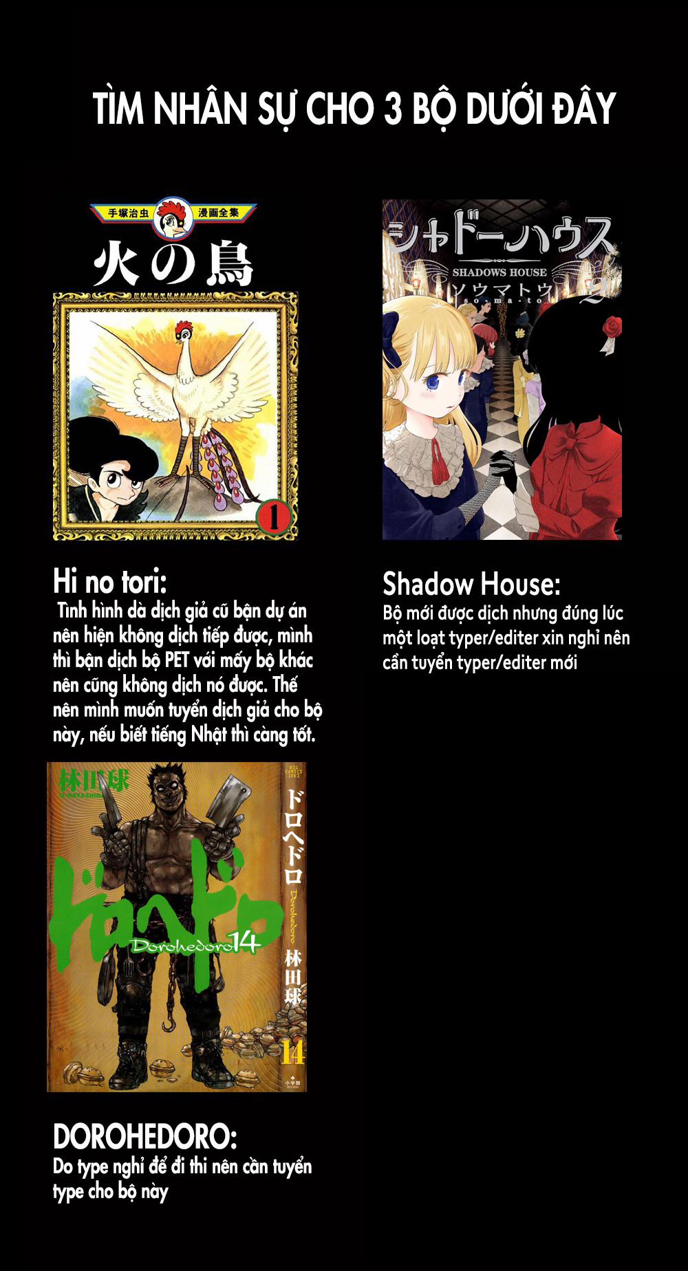 Shadow House 3 trang 1