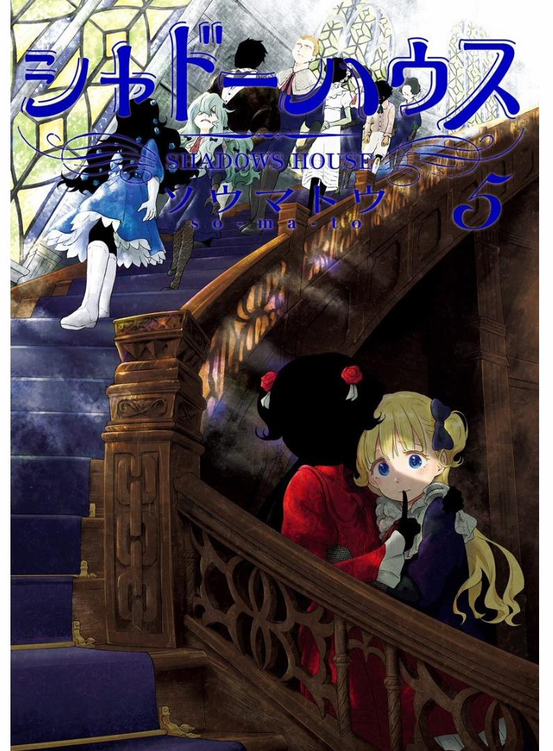 Shadow House 49 trang 2