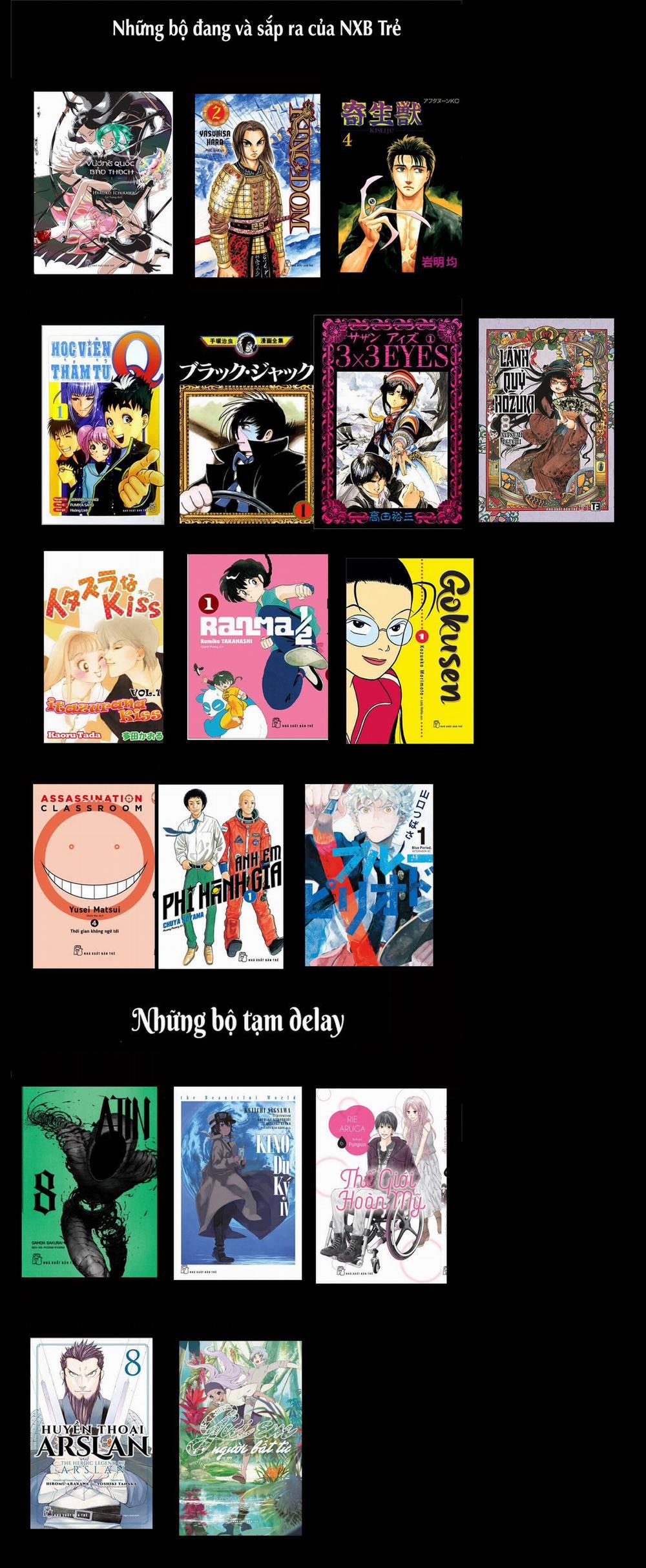 Shadow House 68 trang 15