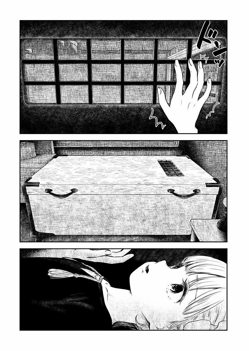 Shadow House 80 trang 4