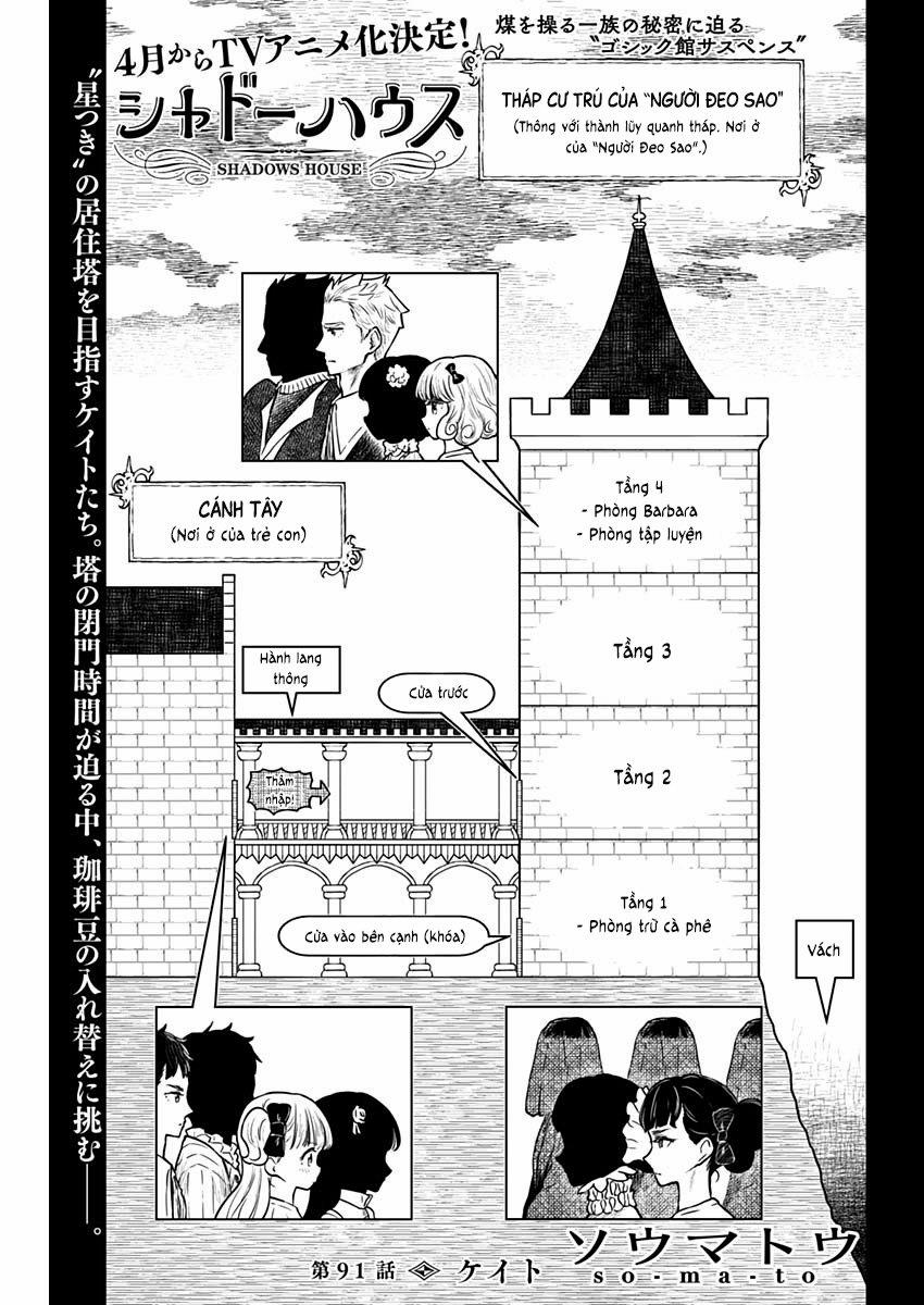 Shadow House 91 trang 1