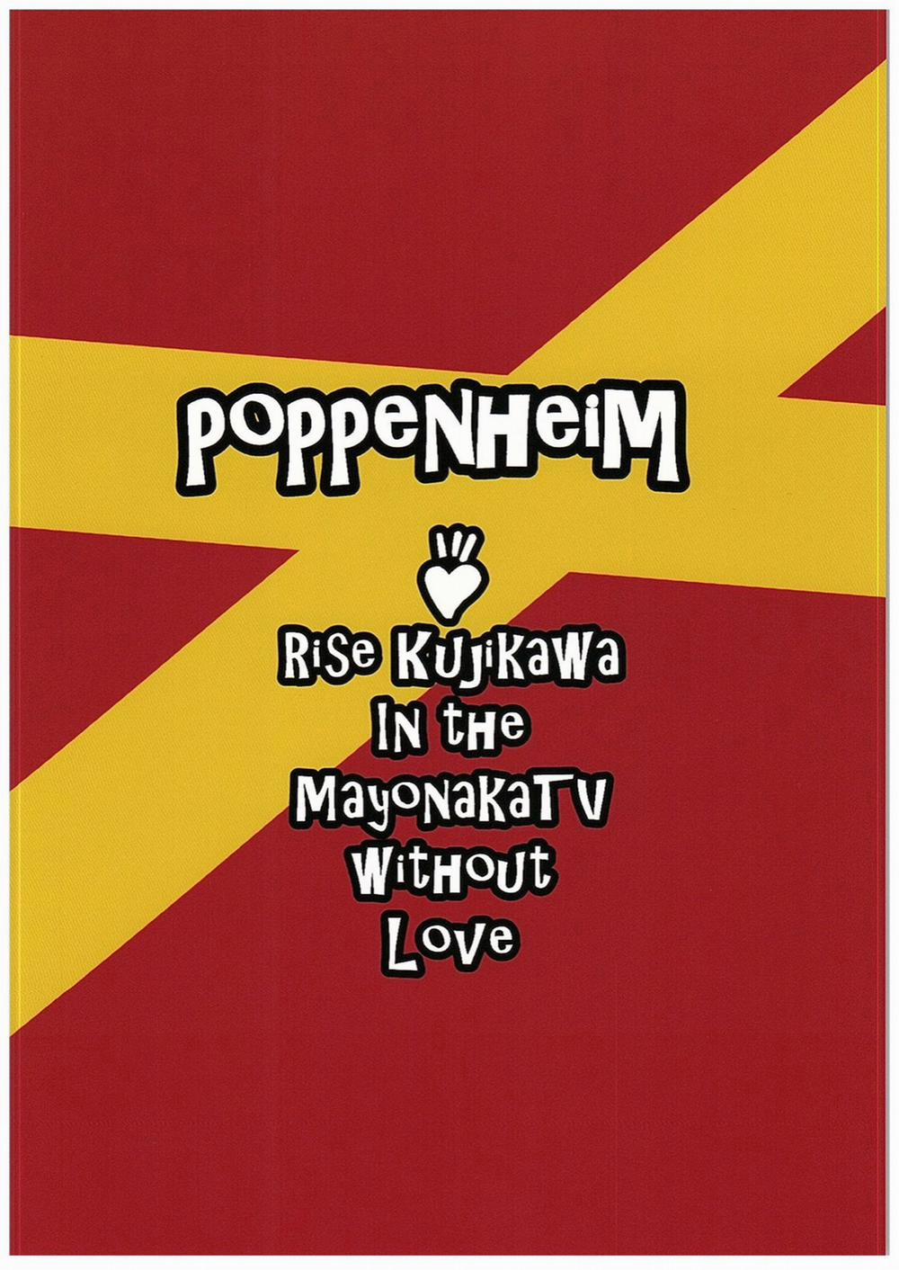 Shadow World III Kujikawa Rise No Baai (Persona 4) Oneshot trang 24