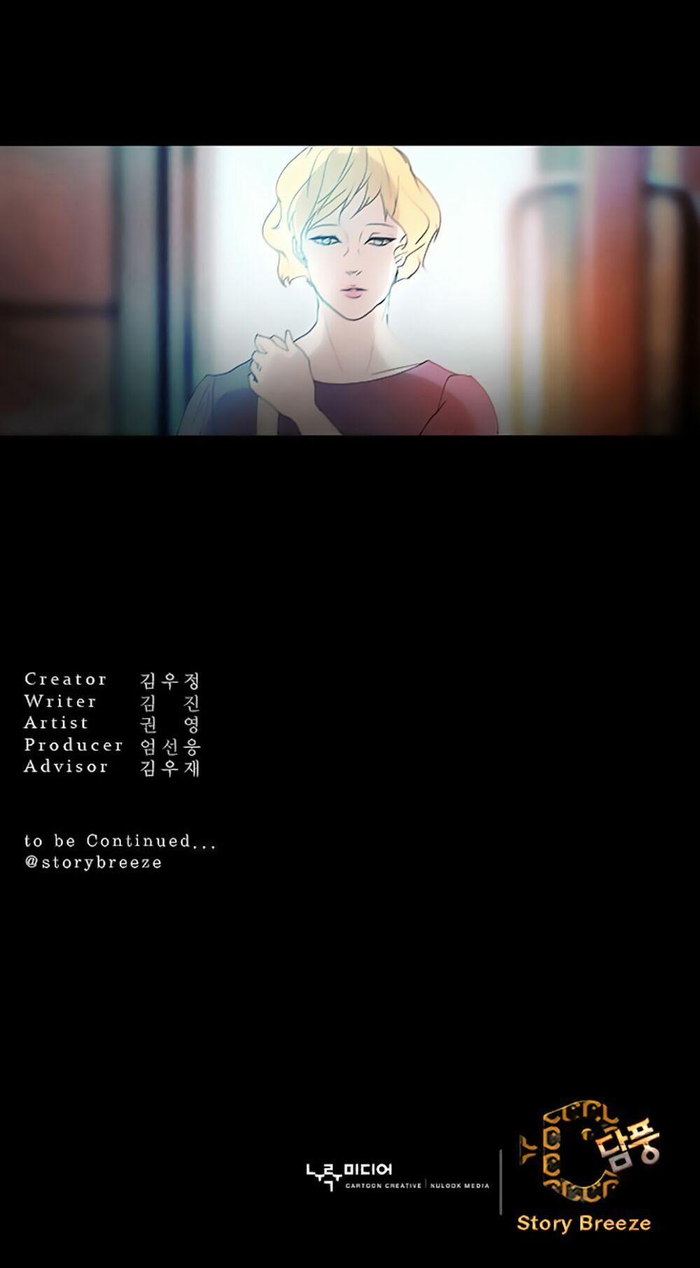 Shaman - Pháp Sư 2 trang 37