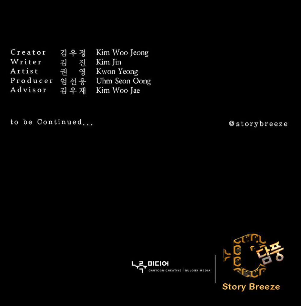 Shaman - Pháp Sư 3 trang 31