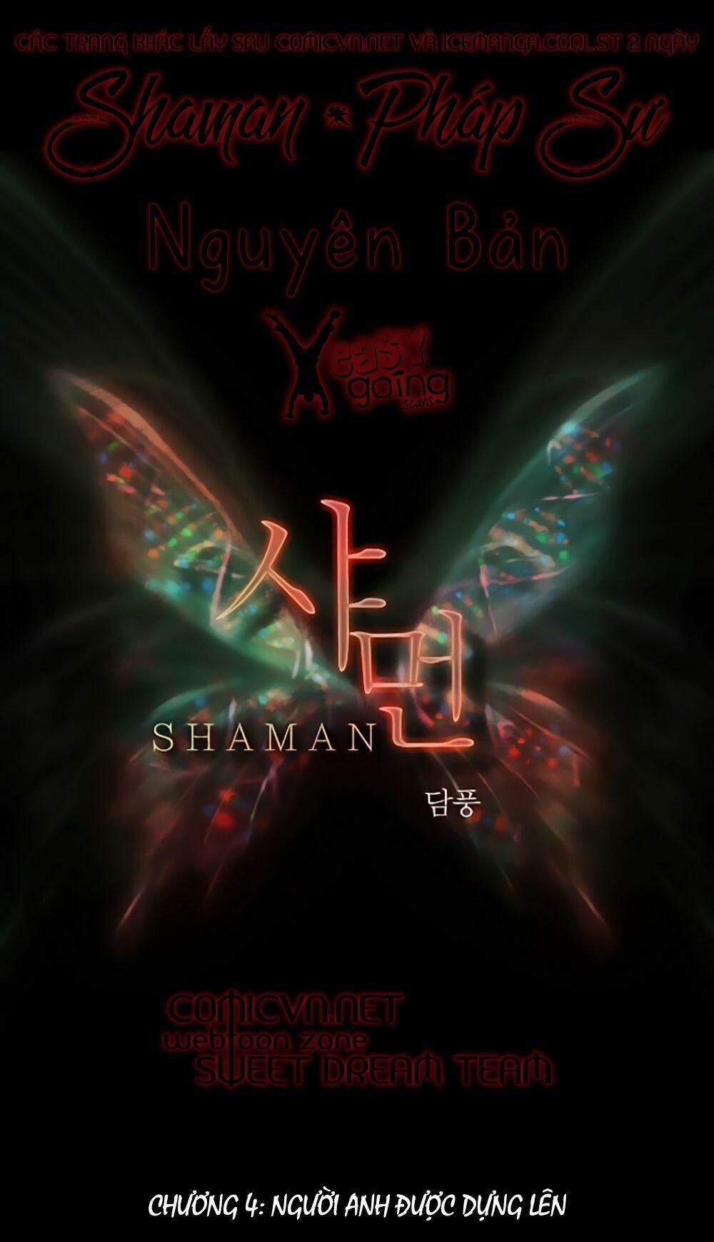Shaman - Pháp Sư 4 trang 1