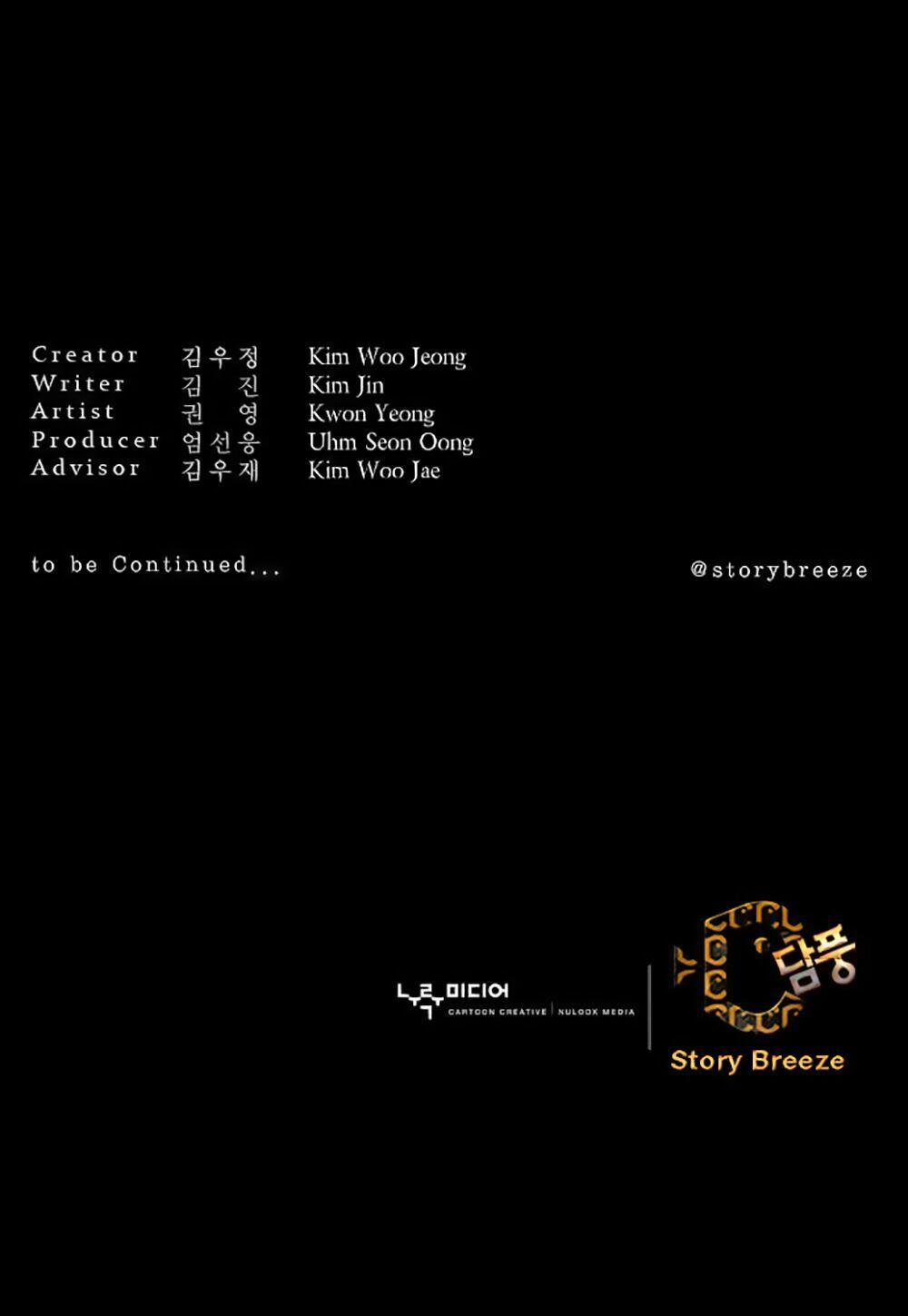 Shaman - Pháp Sư 4 trang 38