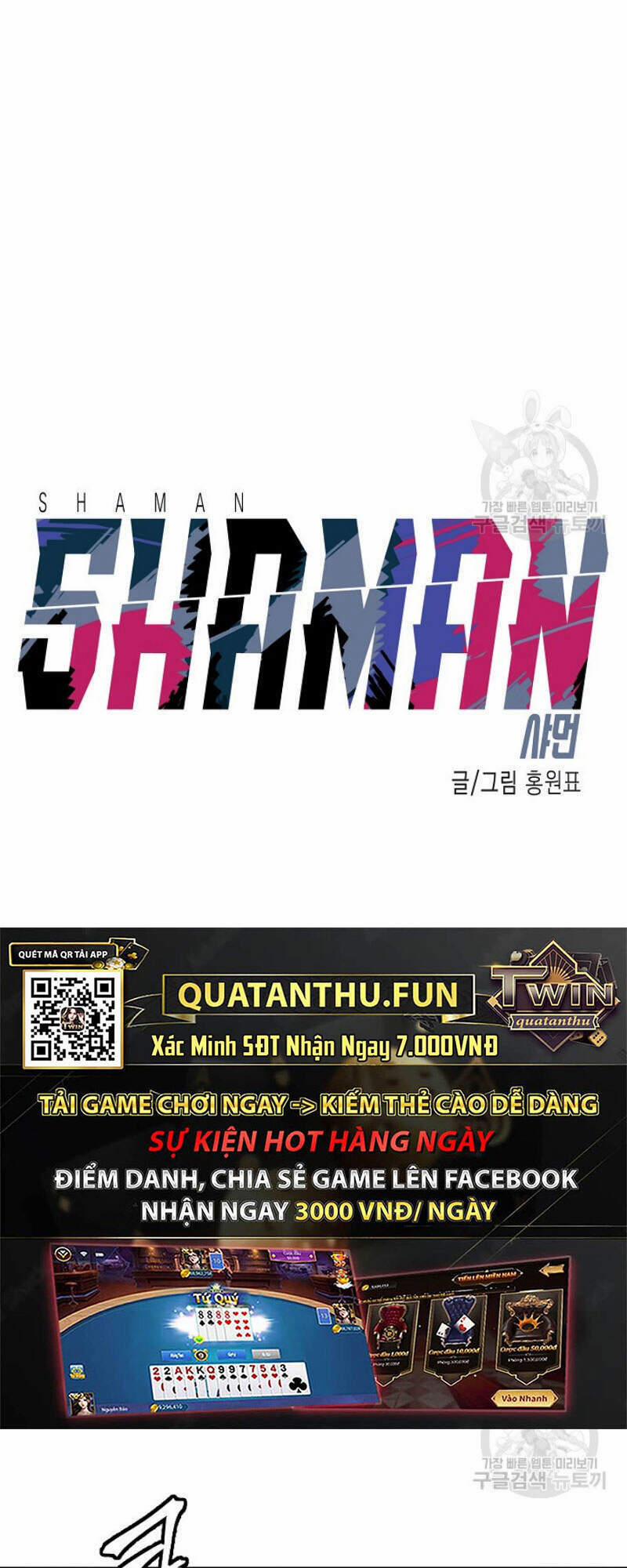 Shaman - Pháp Sư 5 trang 14